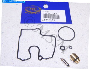 Carburetor Part 99-02�X�Y�LSV650��SV650S NEW K��L Carburetor Rebuild Kit 0101-186 99-02 Suzuki SV650 & SV650s New K&L Carburetor Rebuild Kit 0101-186�y���s�A���i�z