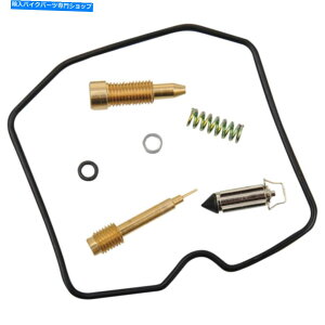 Carburetor Part KLLu^[CLbg-Kawasaki ZRX/GPZ | 18-9342 K&L Supply Carburetor Repair Kit - Kawasaki ZRX/GPZ | 18-9342