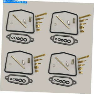 Carburetor Part z_CB400F̊SȃZbg4 75-77fbNXLu^[CLbg Complete Set 4 For Honda CB400F 75-77 Deluxe Carburetor Repair Kits