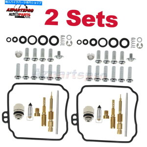 Carburetor Part �L���u���^�[�K�X�P�b�g�W�F�b�g���}�nXVS65AT V-STAR 650 SILVERADO NEW�p�̃L�b�g Carburetor Gaskets Jets Rebuild Kit For Yamaha XVS65AT V-Star 650 Silverado New
