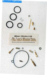 Carburetor Part z_1997-2005 XR70RACR70FLu^[YČLbg{ōꂽ HONDA 1997-2005 XR70R ,CR70F Carburetor Carb Rebuild Repair Kit MADE IN JAPAN