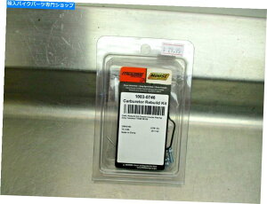 Carburetor Part [X[VOJ[uLu^[č\zLbg06 07 08 YAMAHA TTR90 1003-0746 Moose Racing Carb Carburetor Rebuild Kit 06 07 08 Yamaha TTR90 1003-0746