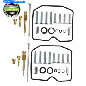 Carburetor Part JTLex250fjW250r 88-07 MPN 7261644-1p̃Lu^[vč\zLbg Carburetor Repls Rebuilt Kit For Kawasaki EX250F Ninja 250R 88-07 MPN 7261644-1