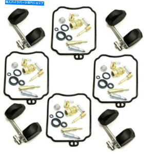 Carburetor Part ���}�nxvz13a���C�����X�^�[xvz13at�J�[�u���^�[�t���[�g�C���Č��L�b�g�Y������ For YAMAHA XVZ13A Royal Star XVZ13AT Carburetor Float Repair Rebuild kit Carb�y���s�A���i�z