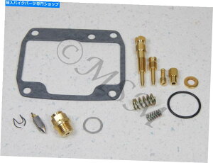 Carburetor Part 92-93 Yamaha WR500Z New Keyster Carburetor Repair Kit 0201-056 92-93 Yamaha WR500Z New Keyster Carburetor Repair Kit 0201-056�y���s�A���i�z