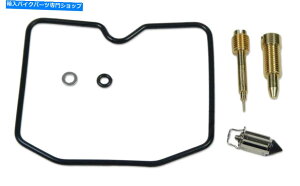 Carburetor Part Kawasaki GPZ1100 ZRX1100 ZRX1200R NEW KL CARBURETOR REBUILD KIT 0101-281 Kawasaki GPZ1100 ZRX1100 ZRX1200R New K&L Carburetor Rebuild Kit 0101-281