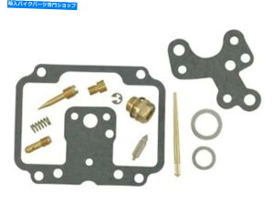 Carburetor Part KL Supply 18-2433 1970-71}nXS1 / XS1B-650̃Lu^[CLbg K&L Supply 18-2433 Carburetor Repair Kit for 1970-71 Yamaha XS1 / XS1B-650