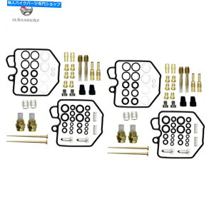 Carburetor Part 4xLu^[YCČLbg80-83z_CB900C 900C CB1000C US 4x Carburetor Carb Repair Rebuild Kit For 80-83 Honda CB900C 900C CB1000C US
