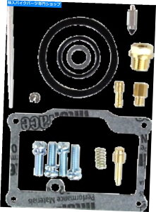 Carburetor Part 1987N1990N̐VĩLu^[Yč\zLbgkɔLJag 340 New Parts Unlimited Carburetor Carb Rebuild Kit For 1987-1990 Arctic Cat Jag 340