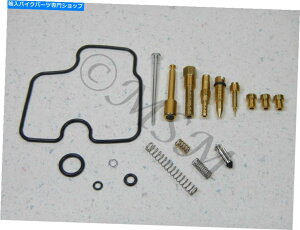 Carburetor Part 95-96�z���_CBR600F3�X�[�p�[�X�|�[�c��SJR�L�[�X�^�[�L���u���^�[�C���L�b�g0201-030 95-96 Honda CBR600F3 Super Sport & SJR Keyster Carburetor Repair Kit 0201-030�y���s�A���i�z