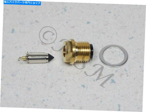 Carburetor Part Yamaha Virago 1000 1100 KLYt[gouj[hV[gASY 0118-235 Yamaha Virago 1000 1100 K&L Carb Float Valve Needle & Seat Asy 0118-235