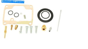 Carburetor Part p[c̃Lu^[YČLbg06-07 Ski-Doo Skandic 440F / LT Parts Unlimited Carburetor Carb Rebuild Kit For 06-07 Ski-Doo Skandic 440F / LT