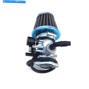 Carburetor Part 19mmLu^[PZ19Y + 35mmGAtB^[4 ATV GO KART DIRT BIKE 125CC 110cc 19mm Carburetor PZ19 Carb + 35MM Air Filter 4 ATV Go Kart Dirt Bike 125cc 110cc
