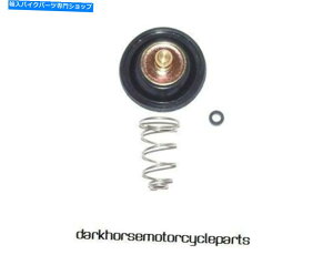 Carburetor Part GAJbgItouLbgz_XL250 XR250 XL500 XR500 Air Cut Off Valve Kit Honda XL250 XR250 XL500 XR500