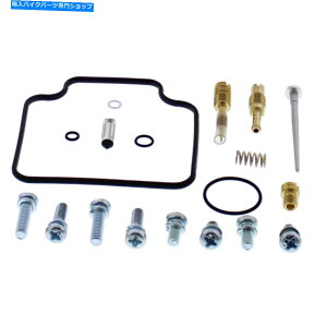 Carburetor Part Honda NSS250 01-07�p�̂��ׂẴ{�[���L���u���^�[�č\�z�L�b�g�i26-10019�j All Balls Carburetor Rebuild Kit (26-10019) For Honda NSS250 01-07