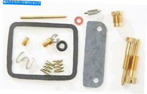 Carburetor Part KLLu^[Yč\zLbgz_Z50A Z50 Z 50A 50 Z 68-71 18-2405 K&L Carburetor Carb Rebuild Repair Kit Honda Z50A Z50 Z 50A 50 Z 68-71 18-2405
