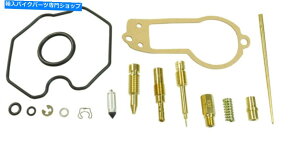 Carburetor Part 1996-2004z_XR250RLu^[CLbg/YČLbgXR250 1996-2004 Honda XR250R Carburetor Repair Kit/Carb Rebuild Kit XR250