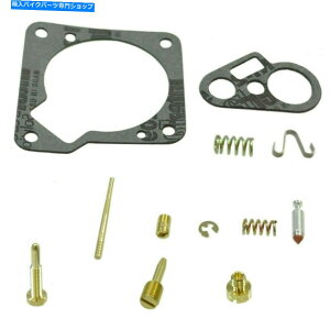 Carburetor Part �L���u���^�[�C���L�b�g1985-2006���}�nPW50 XU-07367�V���������z�� Carburetor Repair Kit 1985-2006 Yamaha PW50 XU-07367 NEW FAST SHIPPING�y���s�A���i�z