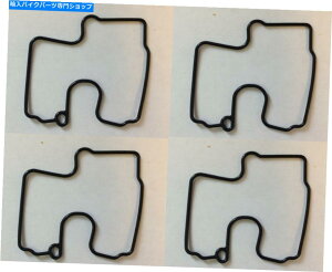 Carburetor Part 4 x yamaha yzf-r1 98-01YLu^[t[g{EKXPbgV[ 4 x Yamaha YZF-R1 98-01 Carb Carburettor Float Bowl Gasket Seals