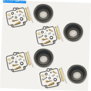 Carburetor Part 4xLu^[CLbgXYLofBbgGSF400 GSF 400p̒Y_CAt|@ 4x Carburetor Repair Kit Carb Diaphragm Vacuums for Suzuki Bandit GSF400 GSF 400