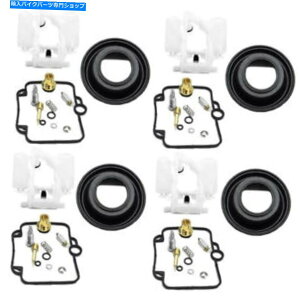 Carburetor Part XYLGSXR750 GSF1200SLu^[CLbgp̒YČ_CAtt[g Carb Rebuild Diaphragm Floats For Suzuki GSXR750 GSF1200S Carburetor Repair Kit