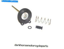 Carburetor Part Honda CX650Cカスタム1983 K＆L 18-2816のアクセラレータポンプ再構築キット Accelerator Pump Rebuild Kit for Honda CX650C Custom 1983 K&L 18-2816