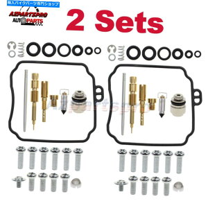 Carburetor Part Lu^[Yč\zCLbgyamahaxvs650at silverado v-star 650 2006-2010 Carburetor Carb Rebuild Repair Kit YamahaXVS650AT Silverado V-Star 650 2006-2010