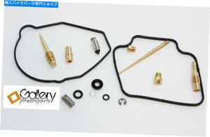 Carburetor Part �z���_XR70R 00-03�Y�������L���u���^�[�C���Č��L�b�gXR-70R XR70 XR-70 HONDA XR70R 00-03 CARB CARBURETOR REPAIR REBUILD KIT XR-70R XR70 XR-70�y���s�A���i�z