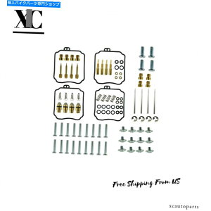 Carburetor Part �L���u���^�[�č\�z�L�b�g�̓��}�nXVZ1300���C�����X�^�[1996-1998�ɓK�����܂� Carburetor Rebuild Kit Fits Yamaha XVZ1300 Royal Star 1996-1998�y���s�A���i�z