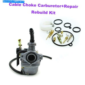 Carburetor Part PZ19Lu^[+lifan yx 50cc 70cc 90cc 110cc go kart quadip̏CLbg PZ19 Carburetor+Repair Kit For Lifan YX 50cc 70cc 90cc 110cc Go Kart Quad Parts