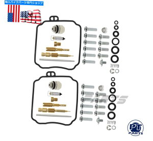Carburetor Part 2006-10 Yamahaxvs650at Silverado V-Star 650̃Lu^[č\zCLbg Carburetor Rebuild Repair Kit For 2006-10 YamahaXVS650AT Silverado V-Star 650