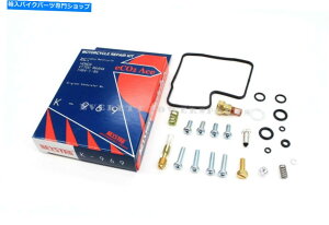 Carburetor Part Lu^[č\zLbgA[[z_VF VFR 700 750YCZbgim[gjx117 Carburetor Rebuild Kit Early Honda VF VFR 700 750 Carb Repair Set (Notes) #X117