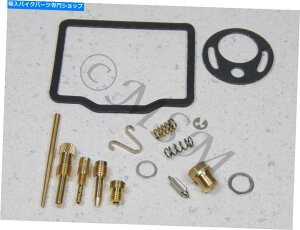 Carburetor Part 69-71�z���_CB175�X�[�p�[�X�|�[�cCL175�X�N�����u���[�L�[�X�^�[�J�[�u�C���L�b�g0201-083 69-71 Honda CB175 Super Sport CL175 Scrambler Keyster Carb Repair Kit 0201-083