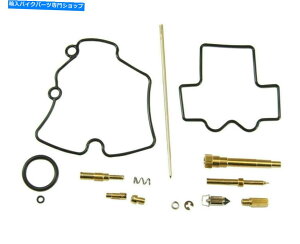 Carburetor Part �L���u���^�[�C���L�b�g���}�nYZ450F 2003 2004 XU-07391�V���������z�� Carburetor Repair Kit Yamaha YZ450F 2003 2004 XU-07391 NEW FAST SHIPPING�y���s�A���i�z