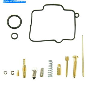 Carburetor Part Lu^[CLbg2001 2002 2003 2004 2005 2006XYLRM250YČ Carburetor Repair Kit 2001 2002 2003 2004 2005 2006 Suzuki RM250 Carb Rebuild