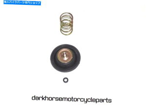 Carburetor Part GAJbgouč\zLbgHonda GL1200 Goldwing Aspencade 84-87 KL 18-2798 Air Cut-Off Valve Rebuild Kit Honda GL1200 GoldWing Aspencade 84-87 K&L 18-2798