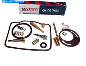 Carburetor Part Honda CB50J�AVergaser-Dichtungssatz�A�C���L�b�g�ACarburetor-Parts�AKit Honda CB50J, Vergaser-Dichtungssatz, Repair Kit, Careburetor-Parts, Kit�y���s�A���i�z