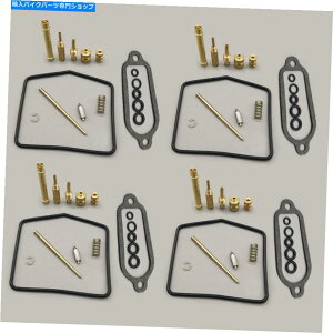 Carburetor Part z_CB400F 75-77fbNXLu^[CLbg - SȃZbg4 For Honda CB400F 75-77 Deluxe Carburetor Repair Kits - Complete Set 4