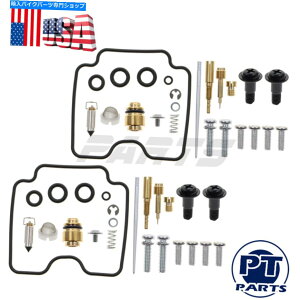 Carburetor Part 99-05�̃L���u���^�[�K�X�P�b�g�č\�z�L�b�g���}�nXVS11A XVS1100A V-STAR�N���V�b�N CARBURETOR GASKETS REBUILD KIT FOR 99-05 YAMAHA XVS11A XVS1100A V-STAR CLASSIC�y���s�A���i�z