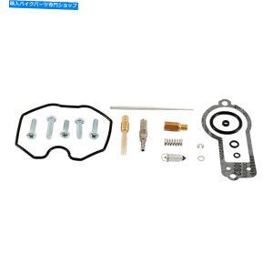 Carburetor Part New All Balls Carburetor Rebuild Kit 26-1161 for Honda XR 250 R 96-04 New All Balls Carburetor Rebuild Kit 26-1161 For Honda XR 250 R 96-04