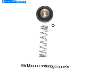 Carburetor Part GAJbgItouLbgKAWASAKI KLX300 KLX400 KL600 KL650 KLX650 KLX650 Air Cut Off Valve Kit Kawasaki KLX300 KLX400 KL600 KL650 KLX650