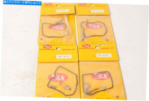 Carburetor Part 4x Tourmax 16-639Lu^[CYLbgLbg - 4i4j 4x TourMax 16-639 Carburetor Repair Carb Kit Kits - Lot of Four (4)