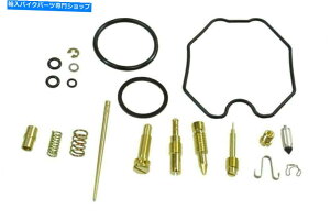 Carburetor Part �L���u���^�[�C���L�b�g2006-2013�z���_CRF100F�Y�������Č�CRF100�t���[�V�b�s���O Carburetor Repair Kit 2006-2013 Honda CRF100F Carb Rebuild CRF100 FreeShipping�y���s�A���i�z