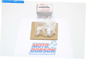 Carburetor Part XYLSV650 VL800/1500 GSX-R600 13250-33E00t[g Suzuki SV650 VL800/1500 GSX-R600 13250-33E00 FLOAT