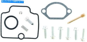 Carburetor Part Carb Rebuild Repair Kit Husqvarna TC 85 14-19�AKTM SX 105 04-11�ASX 85 03-19 Carb Rebuild Repair Kit Husqvarna TC 85 14-19, KTM SX 105 04-11, SX 85 03-19