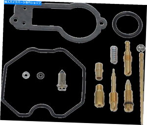 Carburetor Part Shindy 03-735CLbgYXR250R SHINDY 03-735 REPAIR KIT CARB XR250R