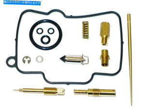 Carburetor Part Honda XR650R 00-06 CARB�L���u���^�[�C���Č��L�b�gXR-650R XR650 XR-650 HONDA XR650R 00-06 CARB CARBURETOR REPAIR REBUILD KIT XR-650R XR650 XR-650�y���s�A���i�z