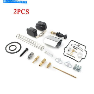 Carburetor Part 36mm[^[TCNLu^[CPWKp̍č\zLbgKeihin Oko Spare Jets2set 36mm Motorcycle Carburetor Repair Rebuild Kit For PWK KEIHIN OKO Spare Jets 2Set