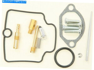 Carburetor Part Carb Rebuild Repair Kit O-Rings Gaskets Jets Kawasaki KX85 01-13 Carb Rebuild Repair Kit O-Rings Gaskets Jets Kawasaki KX85 01-13