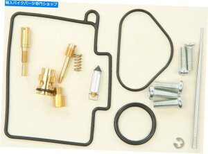 Carburetor Part Carb Rebuild Repair Kit O-Rings Gaskets Jets Yamaha YZ125 2003-2004 Motocross Carb Rebuild Repair Kit O-Rings Gaskets Jets Yamaha YZ125 2003-2004 Motocross